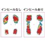 重心の安定感で姿勢もサポート