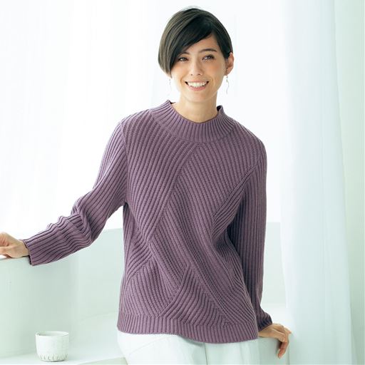 パープル<br>巧みに変化させた編み柄がPOINT!