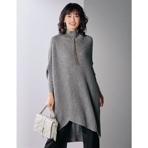 グレー系<br>※アクセサリーは商品に含まれません。