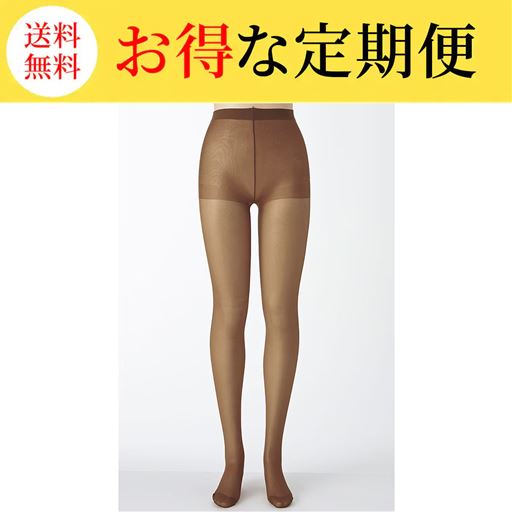 ダークブラウン(同色5足組)<br>※肌色のトルソーで撮影しているため、肌の色によって色の出方は異なります