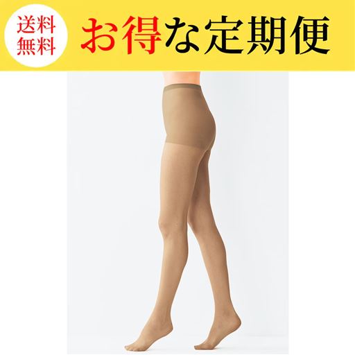 ライトベージュ 着用例(同色10足組)<br>つま先まで締めつけ感がなく、はき心地ラクなノーサポートタイプストッキング