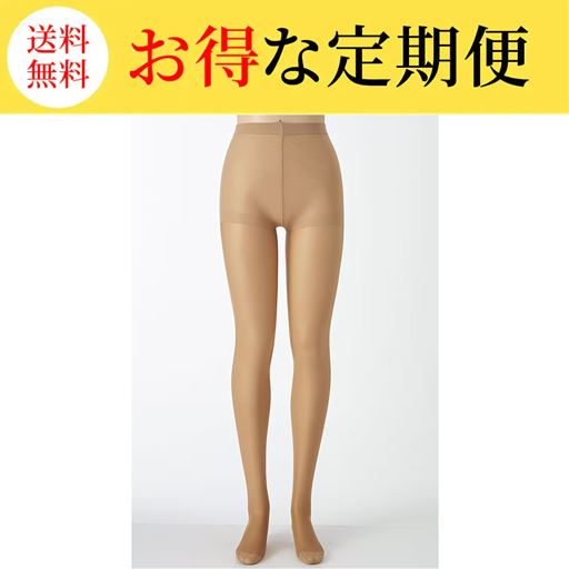 フレッシュベージュ(同色3足組)<br>※肌色のトルソーで撮影しているため、肌の色によって色の出方は異なります。