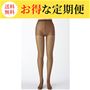 ダークブラウン(同色5足組)<br>※肌色のトルソーで撮影しているため、肌の色によって色の出方は異なります