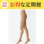 ライトベージュ 着用例(同色10足組)<br>つま先まで締めつけ感がなく、はき心地ラクなノーサポートタイプストッキング