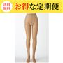 フレッシュベージュ(同色3足組)<br>※肌色のトルソーで撮影しているため、肌の色によって色の出方は異なります。