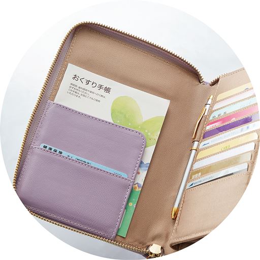 ラベンダー<br>内側<br>※イメージ
