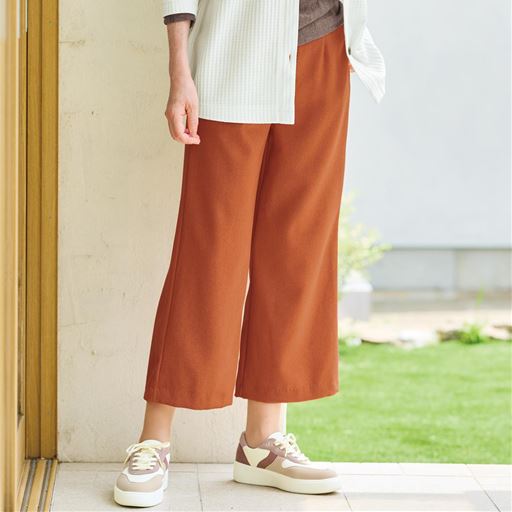 テラコッタ<br>太すぎないワイドシルエット