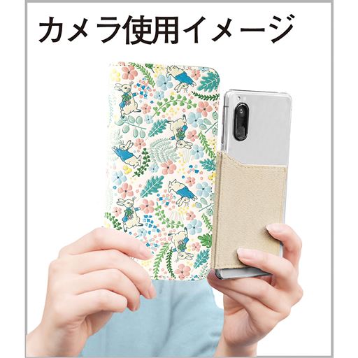カメラ使用イメージ