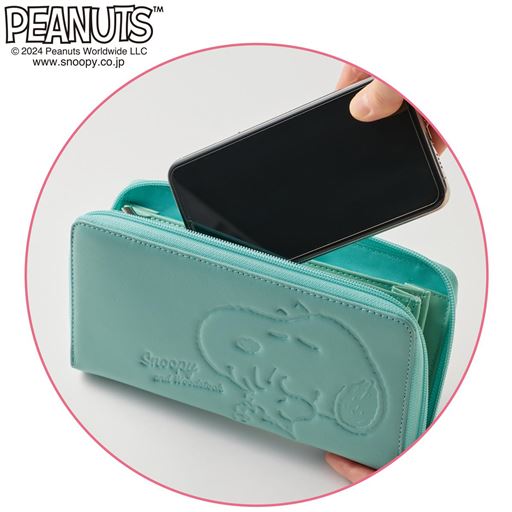 ここならスマホが迷子にならない
