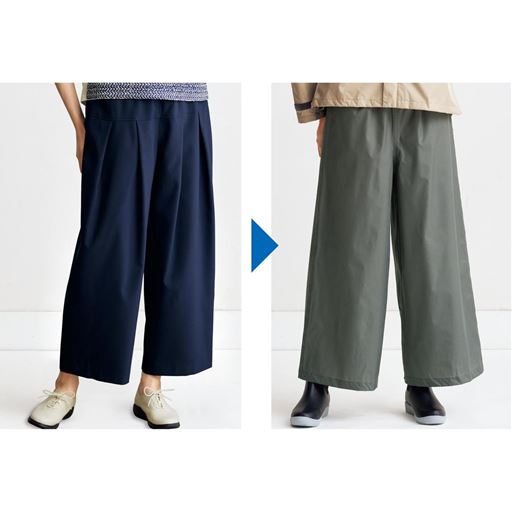 重ね着しやすいワイド幅パンツ ゆったりボトムや雨靴の上にもラクにはけます