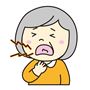 声が出にくい… ※イメージ