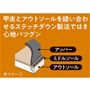 甲皮とアウトソールを縫い合わせるステッチダウン製法ではき心地バツグン