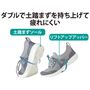 ※画像は別品番YF-2393になります※