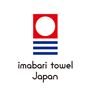 今治タオル