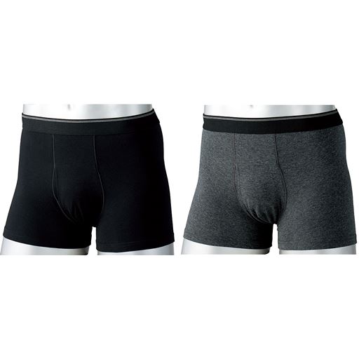 (左から)ブラック チャコールグレー