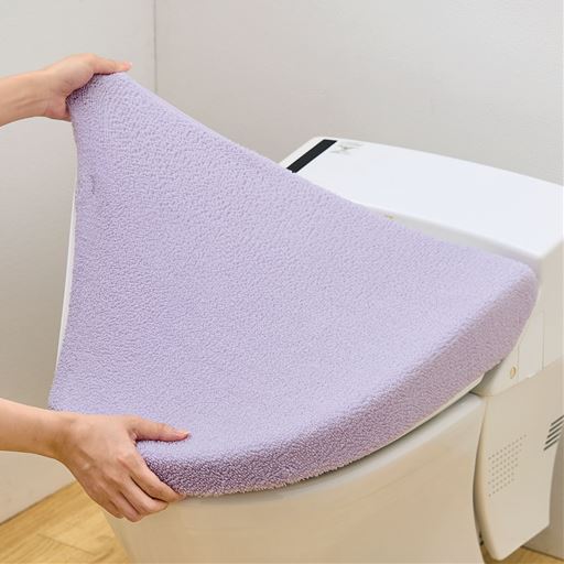 ラベンダー<br>いろんなタイプのフタに対応する、のびのびトイレフタカバーです。