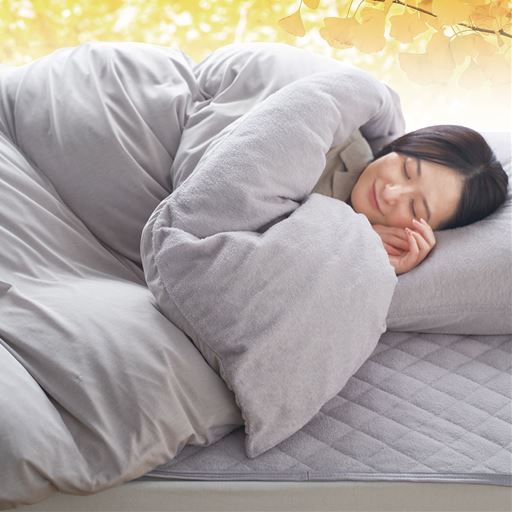 グレー※商品は掛け布団カバーです<br>春や秋はふんわりやさしい綿パイル生地を肌側に。