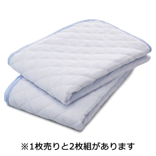 グレー<br>1枚売りと2枚組、お好みで選べます。