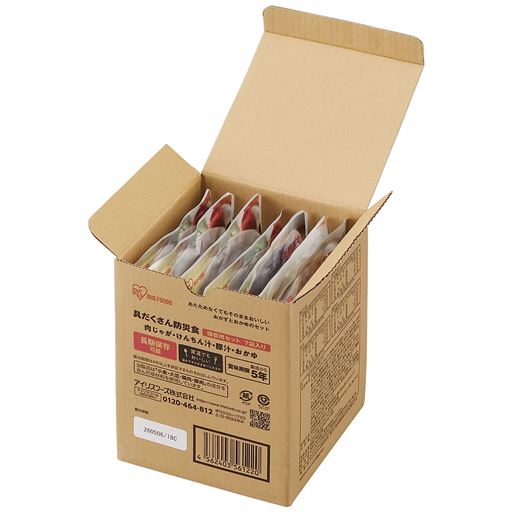 コンパクトな段ボールに入れてお届け!そのまま保管ができます。