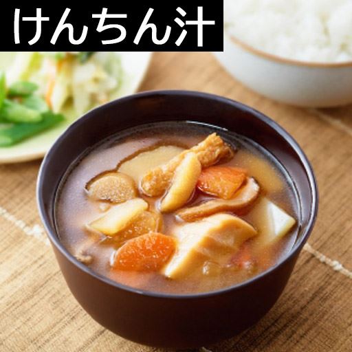 けんちん汁 ※写真はイメージです。