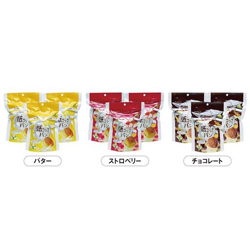 バター ストロベリー チョコレート