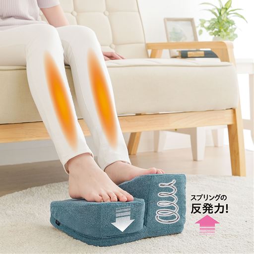 ブルー ※写真はイメージです。<br>ながらエクササイズで下半身にアプローチ!