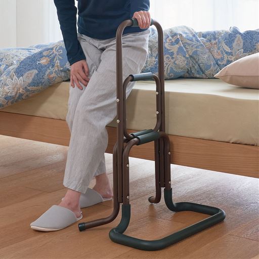 ベッドからの立ち上がりに。