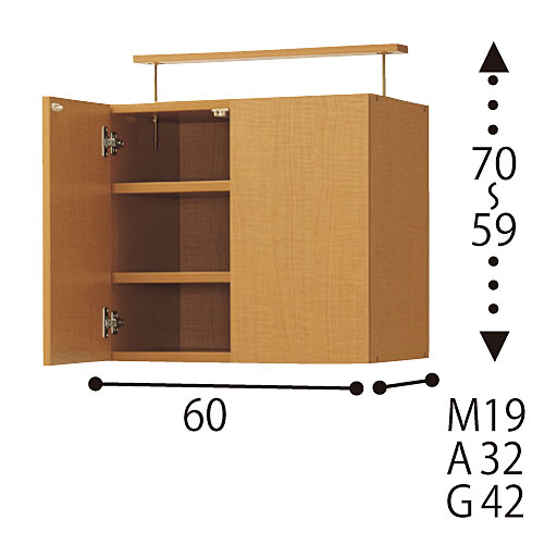 ライトブラウン 上置き M (奥行19/幅60cm)・A (奥行32/幅60cm)・G (奥行42/幅60cm)<br>※寸法の単位はcmです。上置きのみつっぱり棒が付属します。