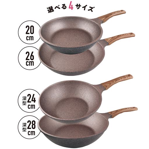 選べる4サイズ