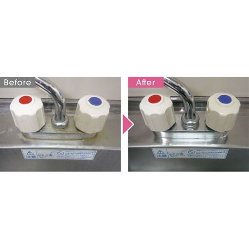 洗面所やシンクのカルキ・水垢汚れに。