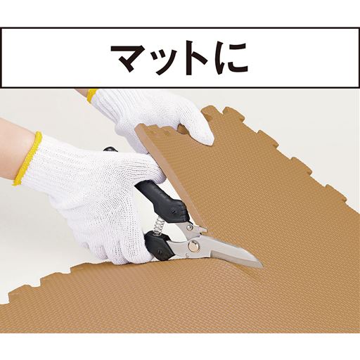 マットに