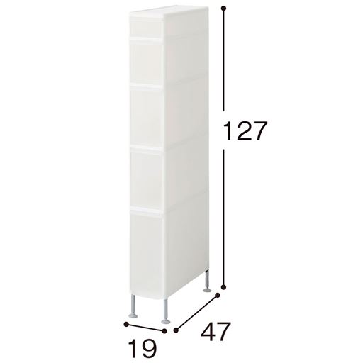 ホワイト F (幅19×高さ127cm/5段)<br>※寸法の単位はcmです。