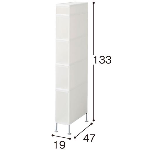 ホワイト G (幅19×高さ133cm/5段)<br>※寸法の単位はcmです。