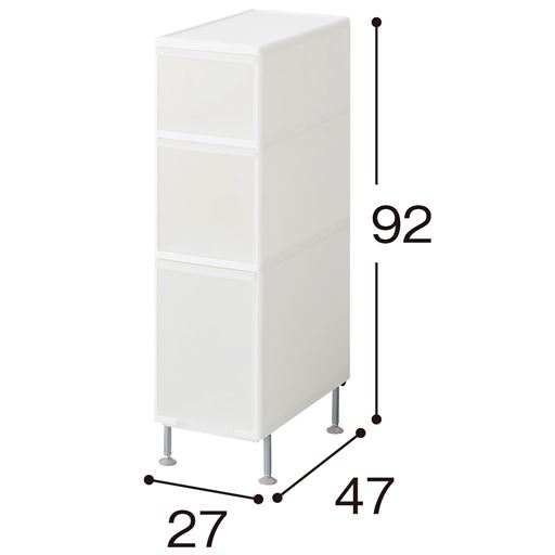 ホワイト H (幅27×高さ92cm/3段)<br>※寸法の単位はcmです。