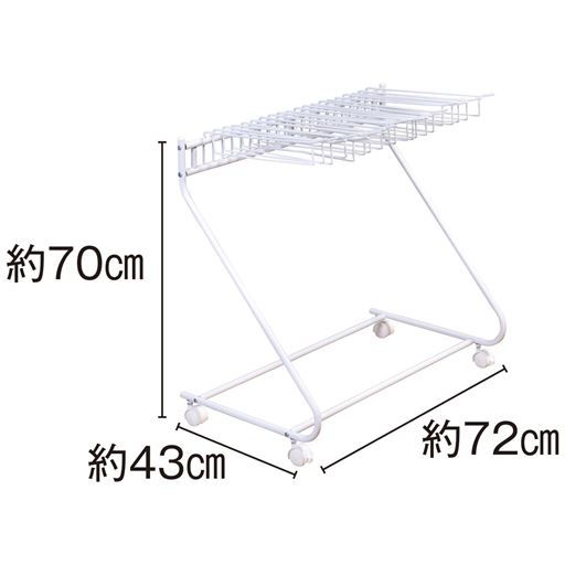 約70cm×約43cm×約72cm