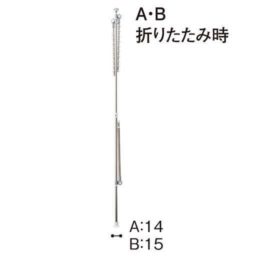 A・B折りたたみ時 ※寸法の単位は約cmです。