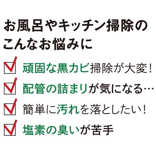 1.8kg入り低臭タイプ 専用ハケ付き