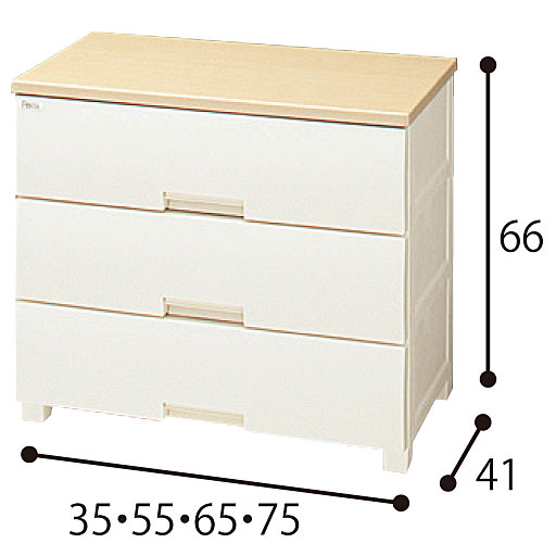3段 A (幅35cm)・E (幅55cm)・M (幅65cm)・I (幅75cm)<br>※寸法の単位はcmです。