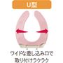 ワイドな差し込み口で取り付けラクラク