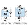 トイレマットサイズ表 ※寸法の単位は約cmです。
