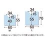 トイレマットサイズ表 <br>※商品によって多少サイズが異なる場合があります。寸法の単位は約cmです。
