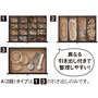 異なる引き出し付きで整理しやすい!
