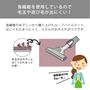 長繊維を使用しているので、毛玉や遊び毛が出にくいのが特長。