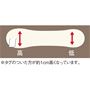 選べる2種類の高さ。その日の体調やお好みで枕の高さを選べるのもうれしいポイントです。