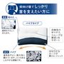 ネイビー (パイプタイプ)<br>仰向けでしっかり首を支えたい方におすすめ。