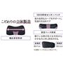こだわりの立体製造