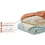 (上から)アイボリー、ブルー<br>※ブルーは完売