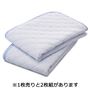 グレー<br>1枚売りと2枚組、お好みで選べます。