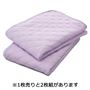 ミスティラベンダー<br>1枚売りと2枚組、お好みで選べます。
