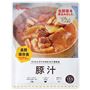 豚汁(1袋入り)